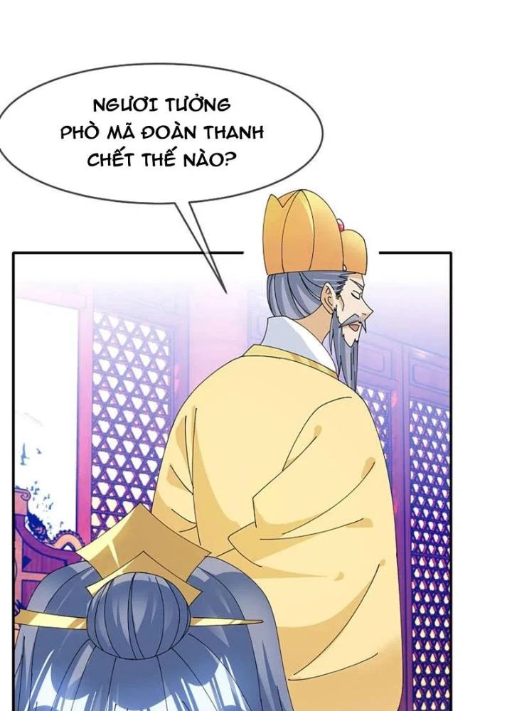 Cực Phẩm Bại Gia Tử Chapter 269 - 29