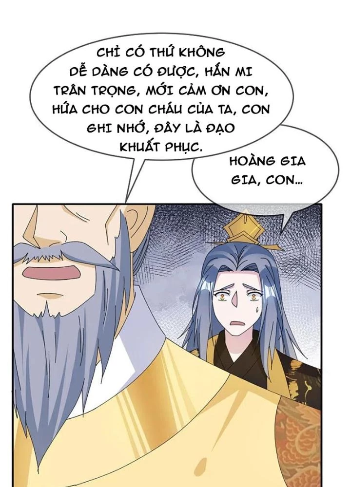 Cực Phẩm Bại Gia Tử Chapter 269 - 47