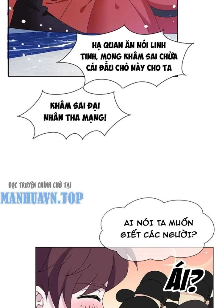 Cực Phẩm Bại Gia Tử Chapter 269 - 67