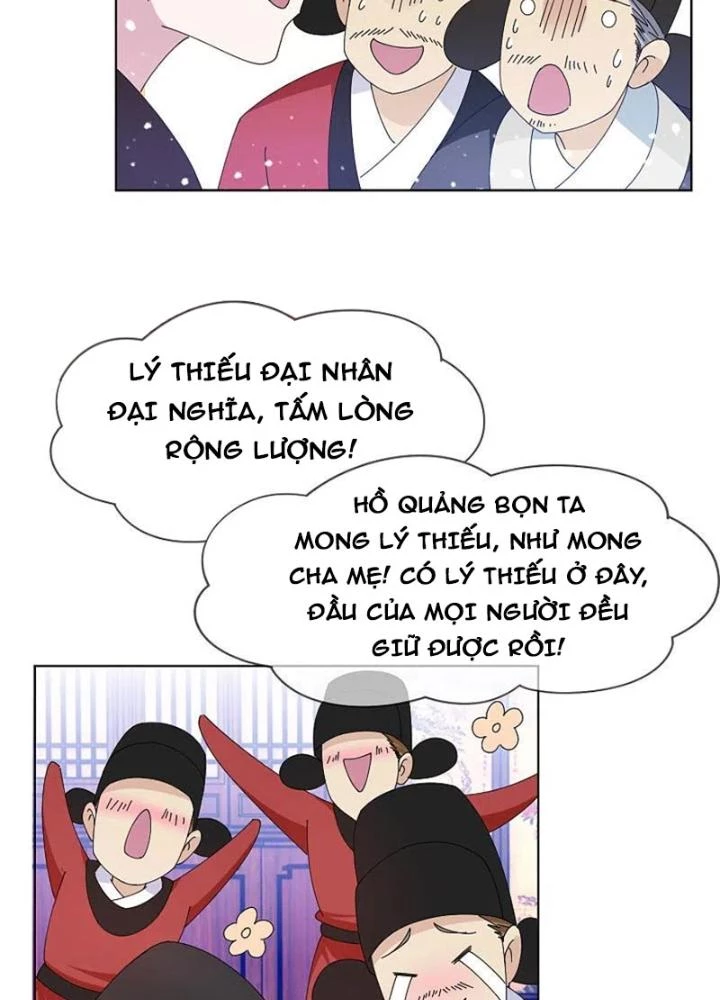 Cực Phẩm Bại Gia Tử Chapter 269 - 69
