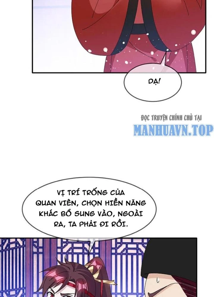 Cực Phẩm Bại Gia Tử Chapter 269 - 75