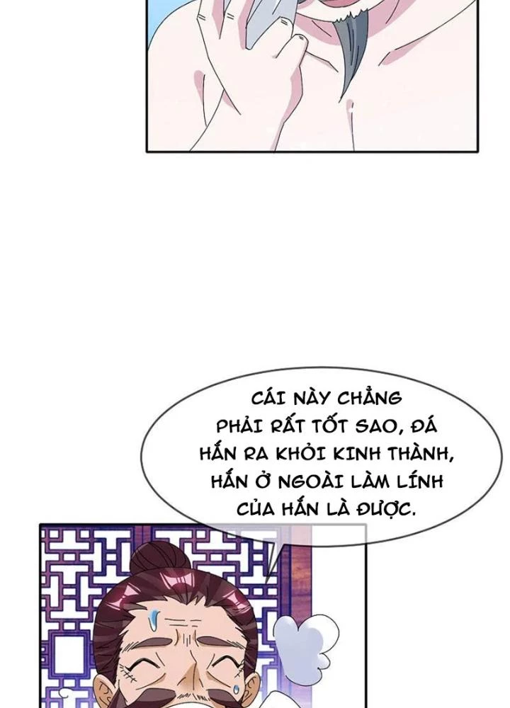 Cực Phẩm Bại Gia Tử Chapter 270 - 5