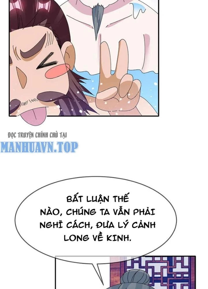 Cực Phẩm Bại Gia Tử Chapter 270 - 19