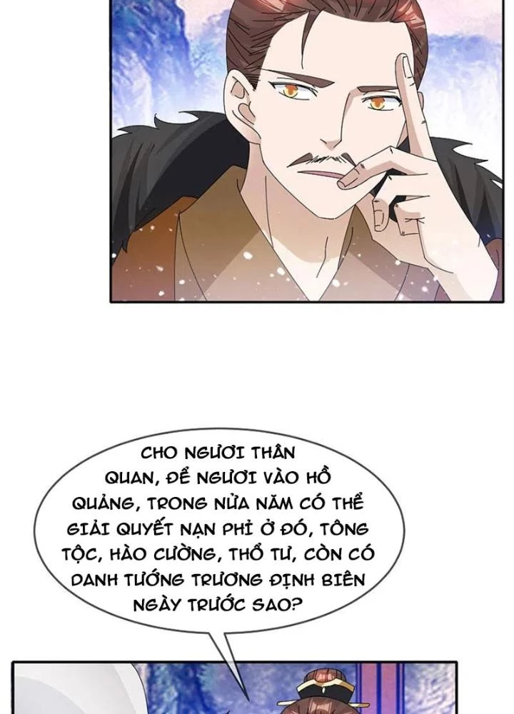 Cực Phẩm Bại Gia Tử Chapter 270 - 61