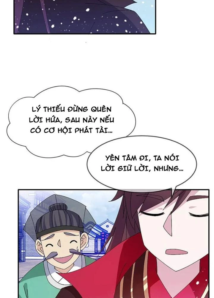 Cực Phẩm Bại Gia Tử Chapter 271 - 27