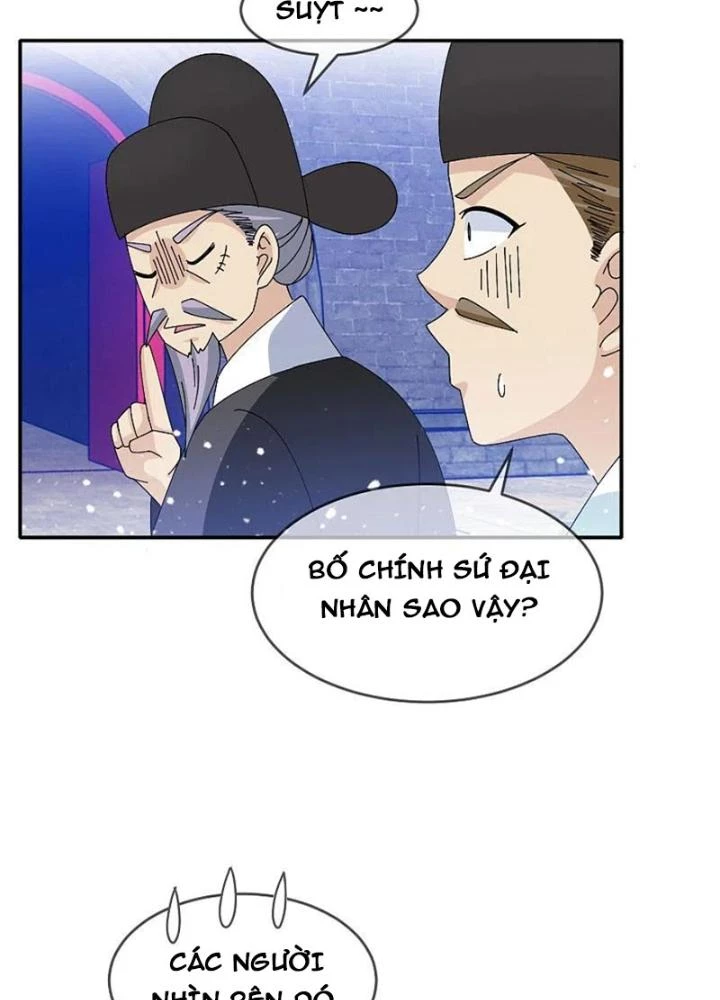 Cực Phẩm Bại Gia Tử Chapter 271 - 39
