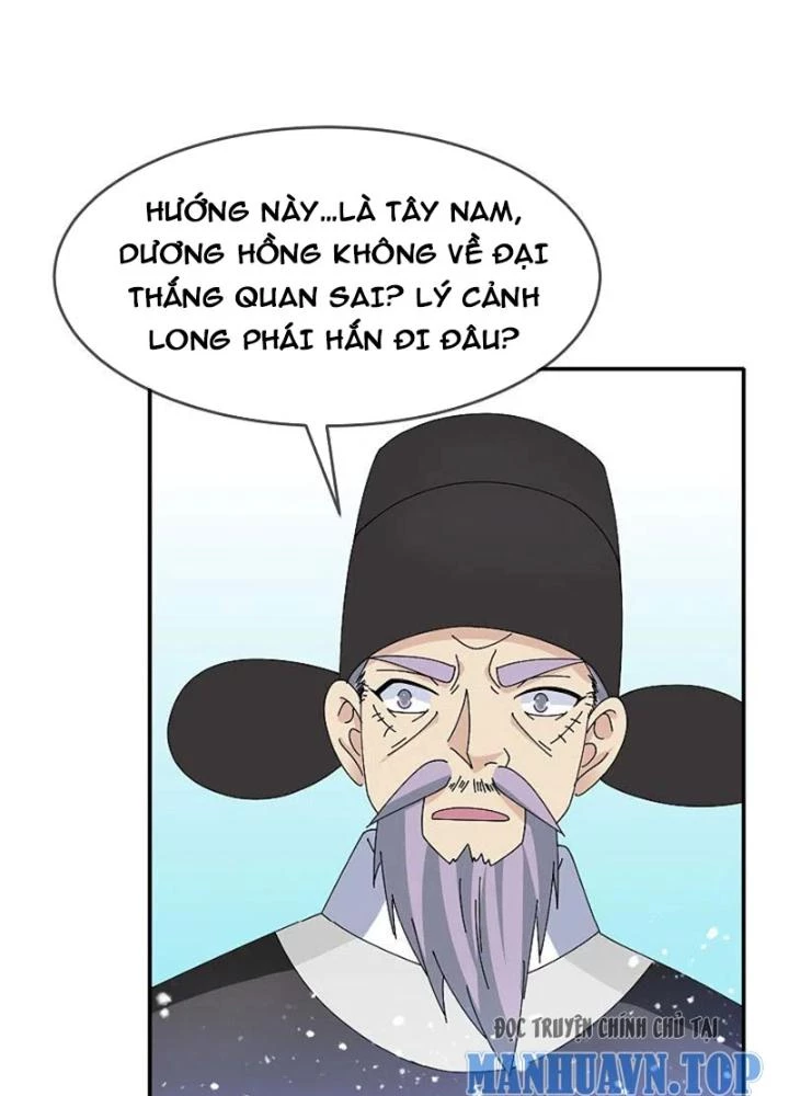 Cực Phẩm Bại Gia Tử Chapter 271 - 45