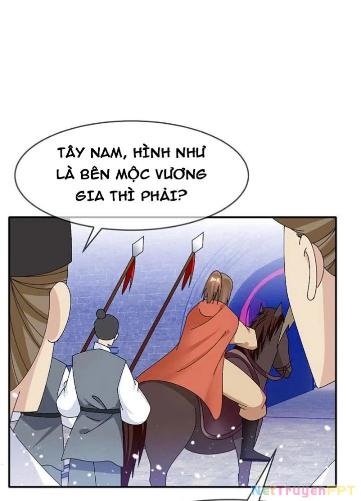 Cực Phẩm Bại Gia Tử Chapter 271 - 47