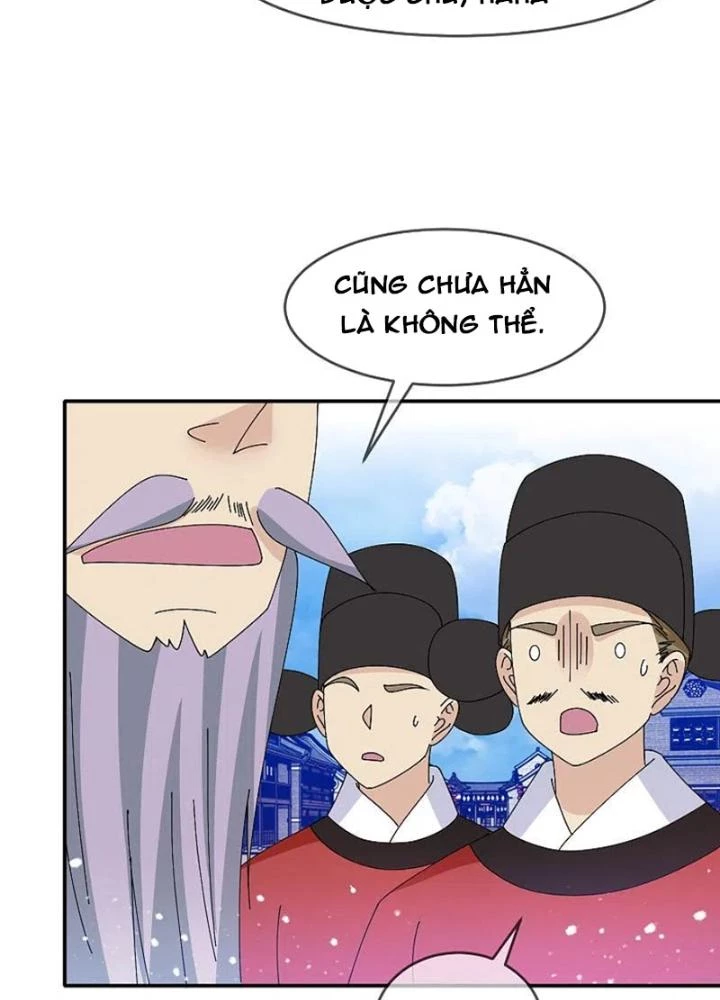 Cực Phẩm Bại Gia Tử Chapter 271 - 49