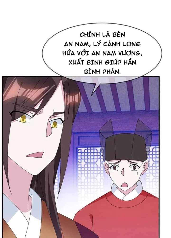 Cực Phẩm Bại Gia Tử Chapter 272 - 5