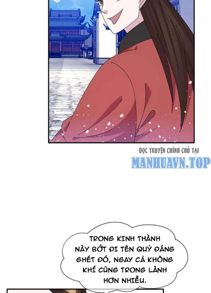 Cực Phẩm Bại Gia Tử Chapter 272 - 29