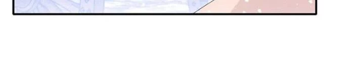 Cực Phẩm Bại Gia Tử Chapter 272 - 66