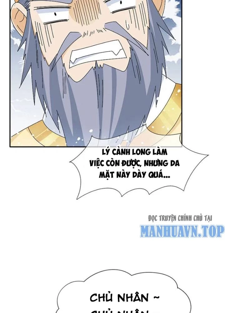 Cực Phẩm Bại Gia Tử Chapter 273 - 25