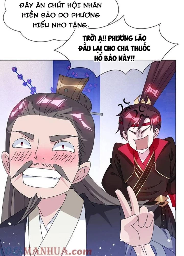 Cực Phẩm Bại Gia Tử Chapter 275 - 17
