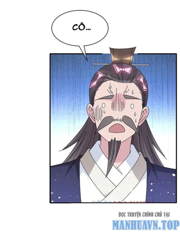 Cực Phẩm Bại Gia Tử Chapter 276 - 17