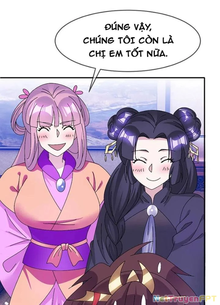 Cực Phẩm Bại Gia Tử Chapter 277 - 17