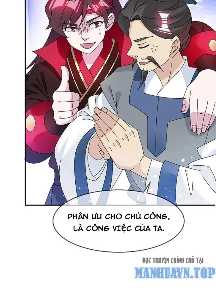 Cực Phẩm Bại Gia Tử Chapter 277 - 57