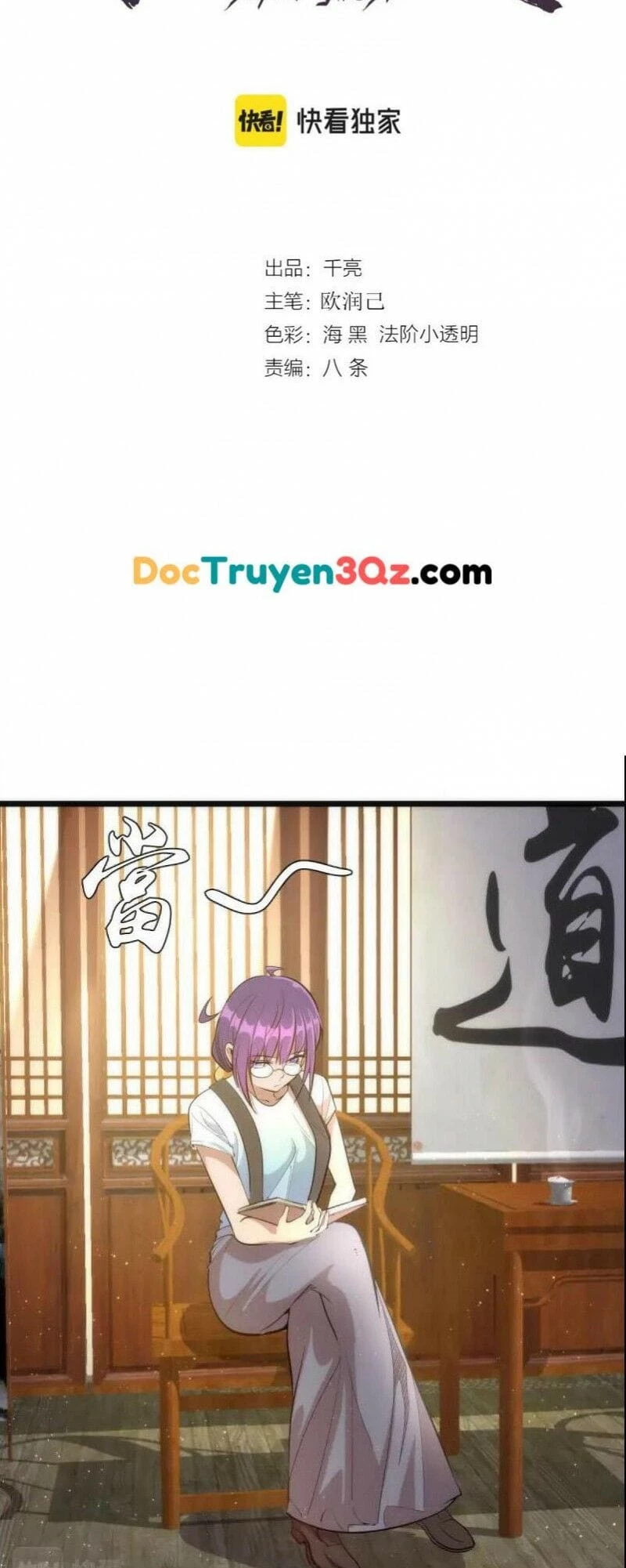 Cao Đẳng Linh Hồn Chapter 144 - 2