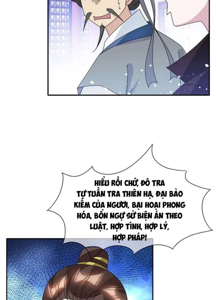 Cực Phẩm Bại Gia Tử Chapter 279 - 19