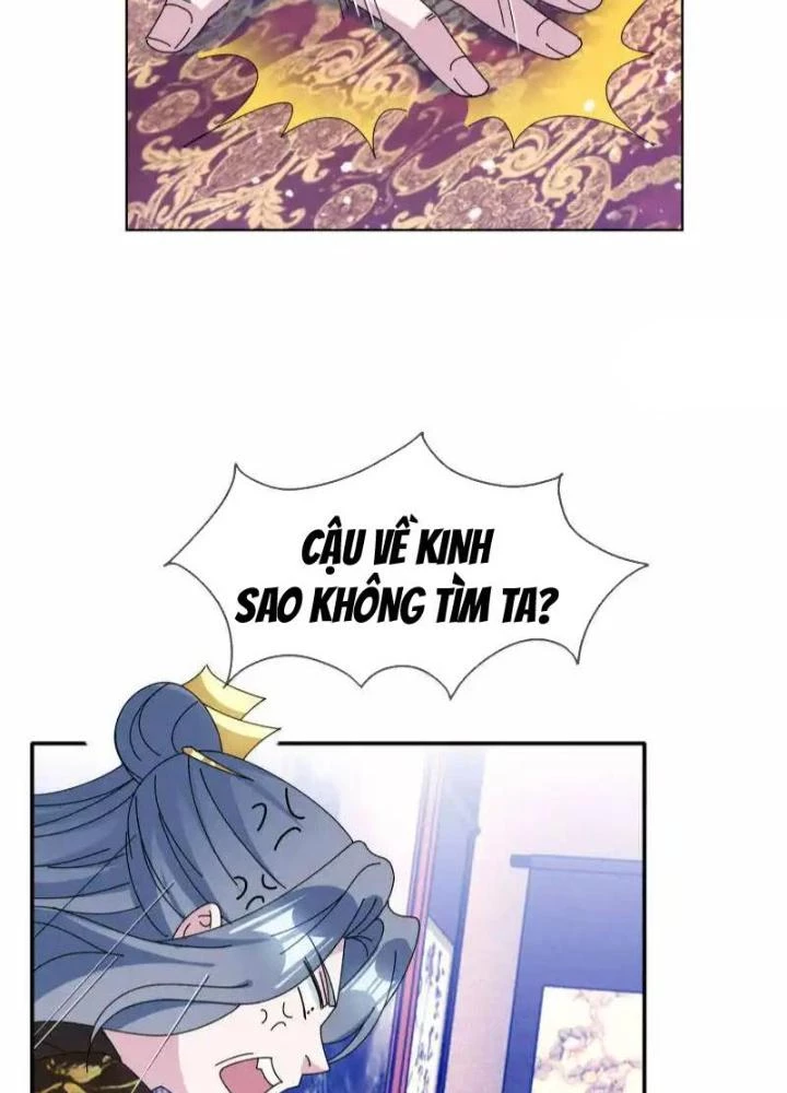 Cực Phẩm Bại Gia Tử Chapter 282 - 15