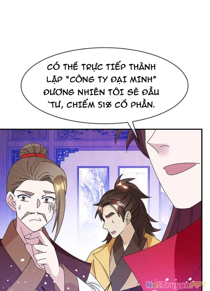 Cực Phẩm Bại Gia Tử Chapter 287 - 7