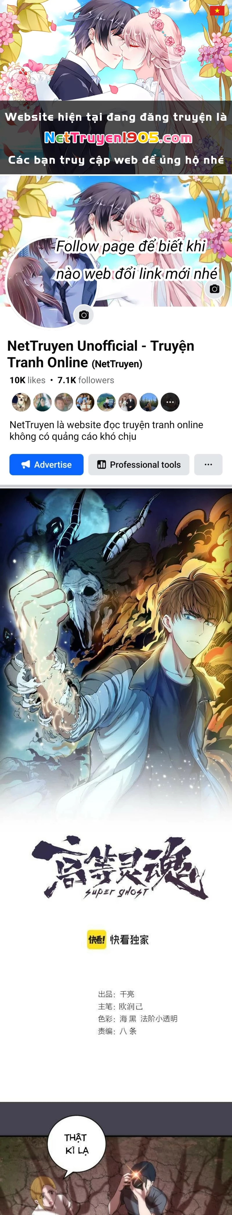 Cao Đẳng Linh Hồn Chapter 145 - 1