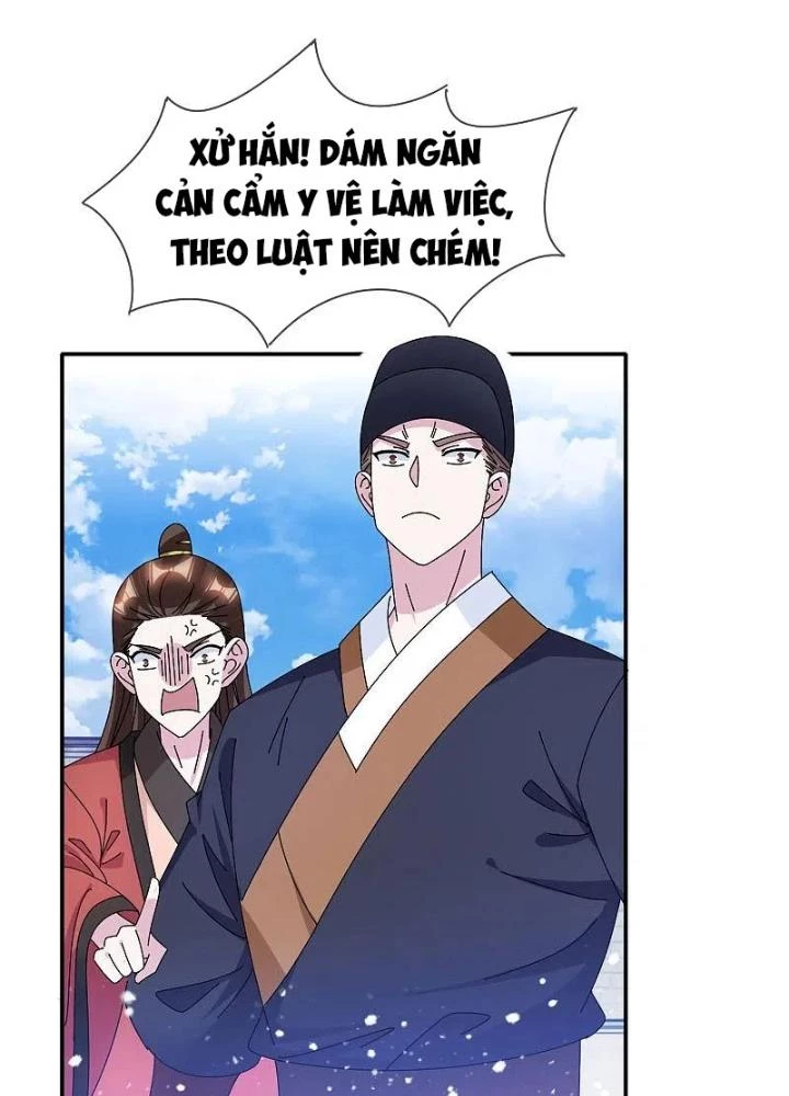 Cực Phẩm Bại Gia Tử Chapter 288 - 25