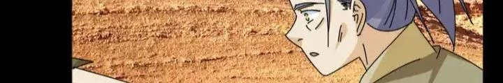 Cực Phẩm Bại Gia Tử Chapter 289 - 28