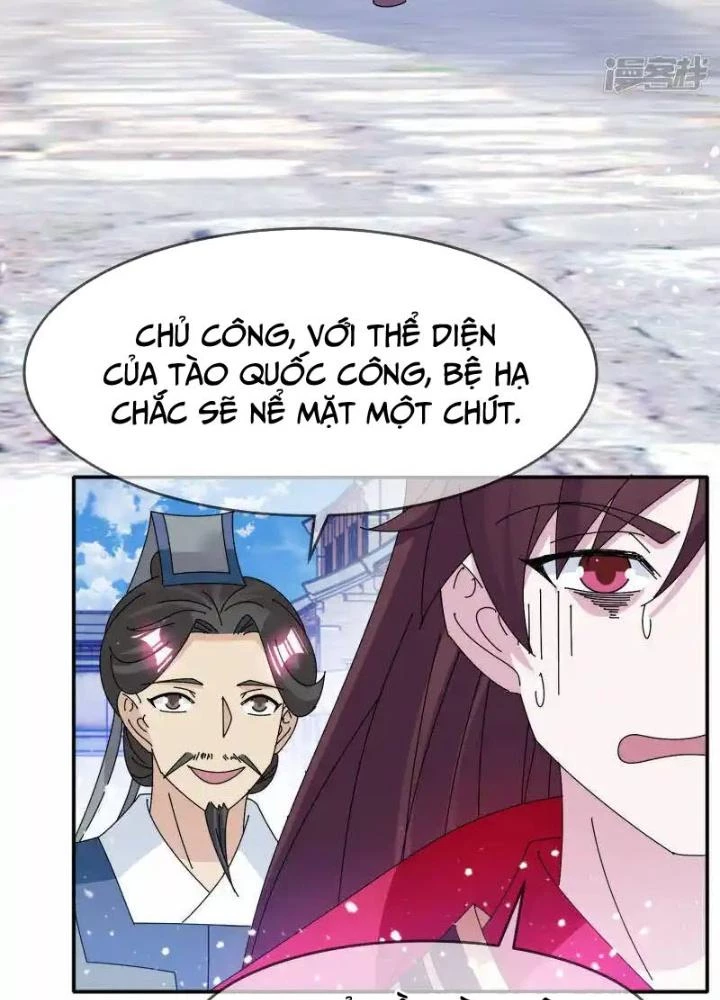 Cực Phẩm Bại Gia Tử Chapter 290 - 25