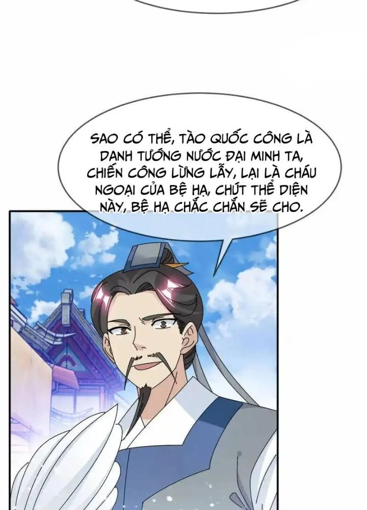 Cực Phẩm Bại Gia Tử Chapter 290 - 27