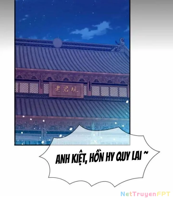 Cực Phẩm Bại Gia Tử Chapter 290 - 67