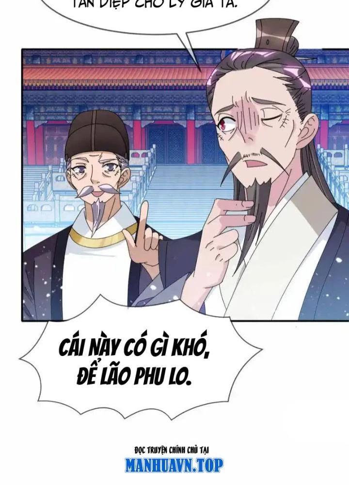 Cực Phẩm Bại Gia Tử Chapter 291 - 19