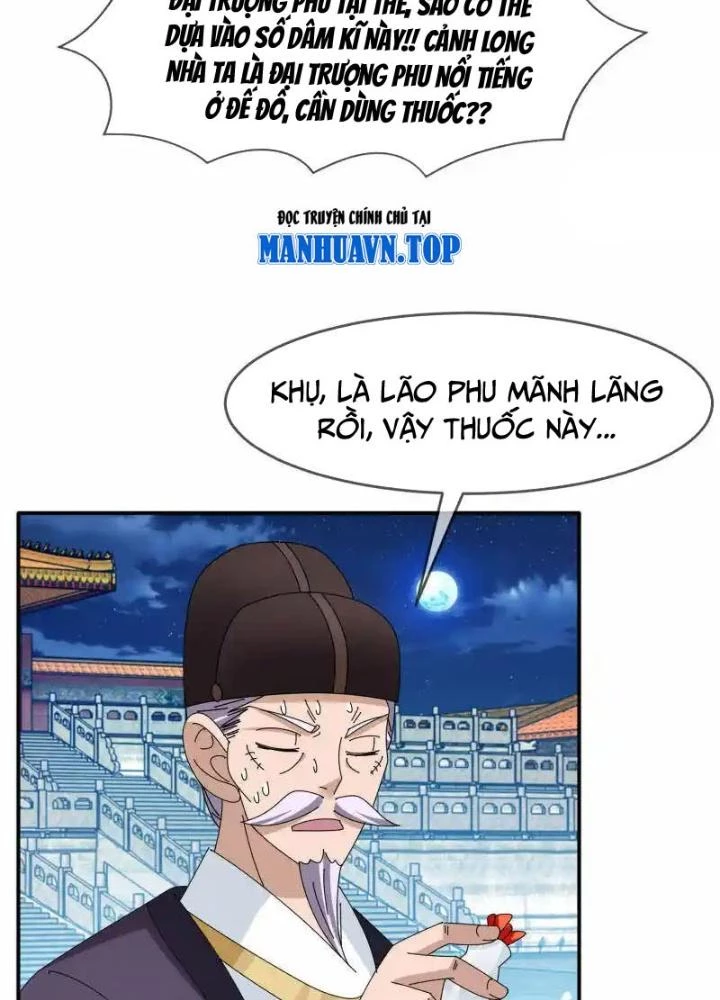 Cực Phẩm Bại Gia Tử Chapter 291 - 25