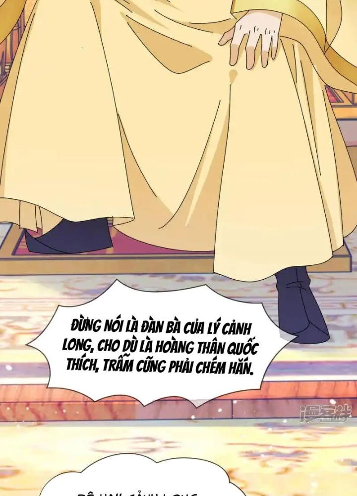 Cực Phẩm Bại Gia Tử Chapter 291 - 31