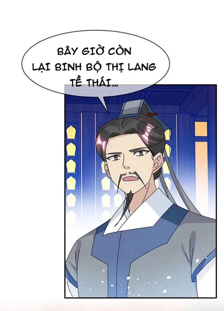 Cực Phẩm Bại Gia Tử Chapter 292 - 31
