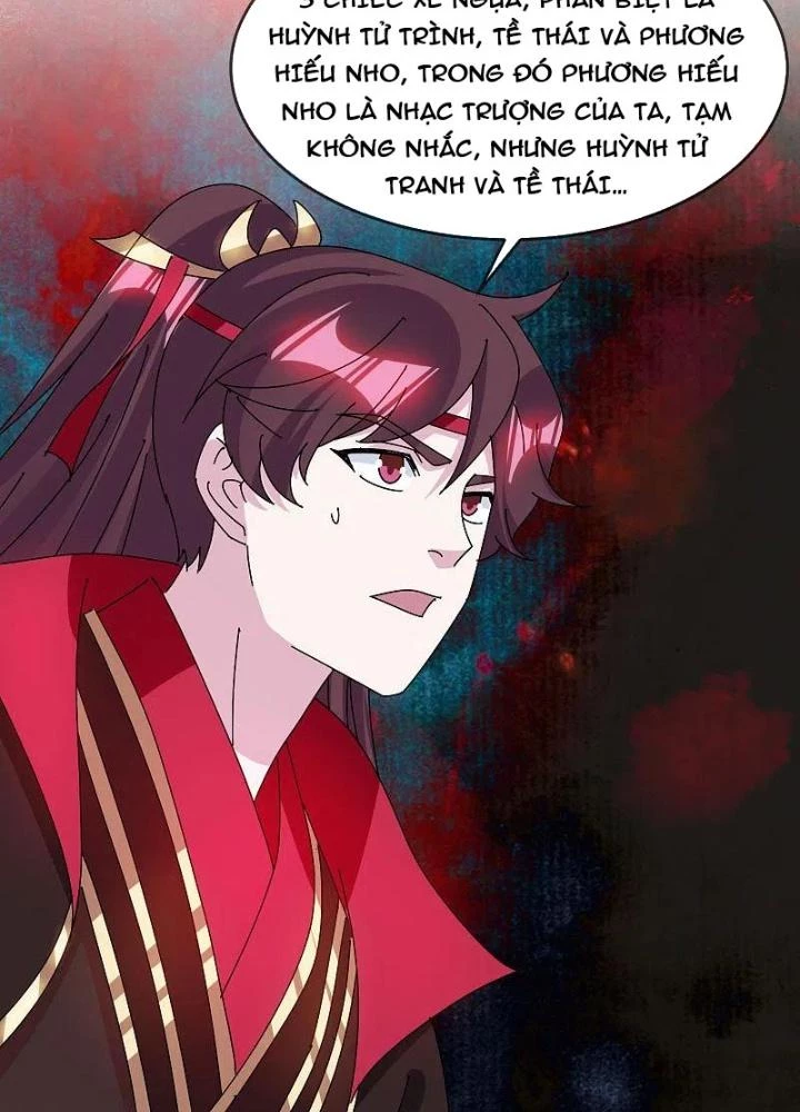 Cực Phẩm Bại Gia Tử Chapter 292 - 33