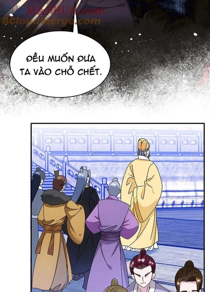 Cực Phẩm Bại Gia Tử Chapter 292 - 35