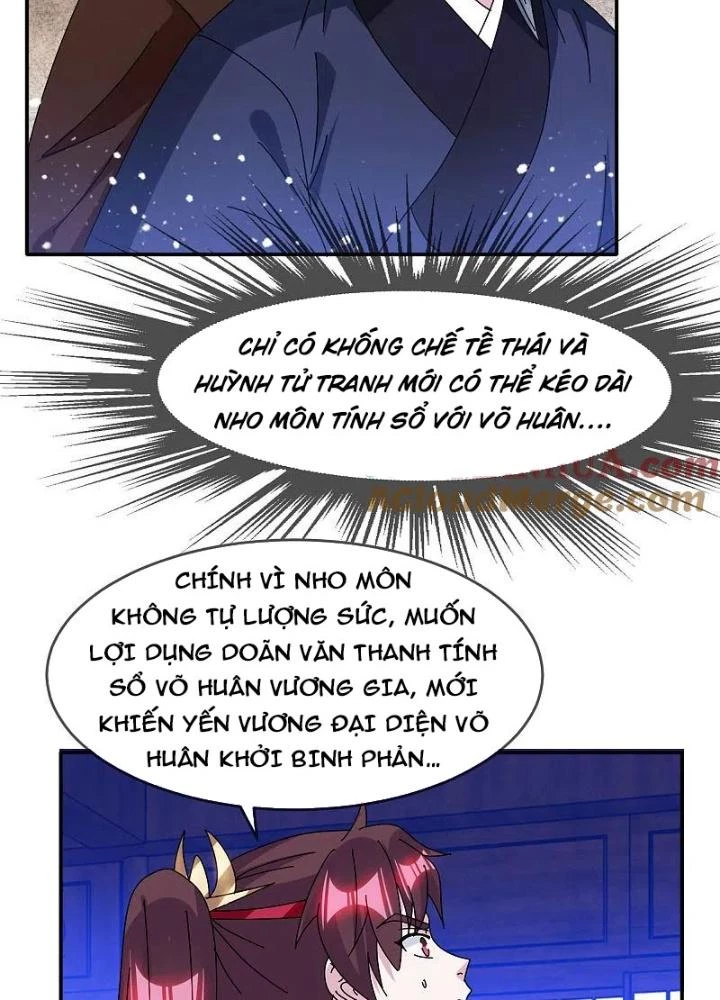 Cực Phẩm Bại Gia Tử Chapter 292 - 39