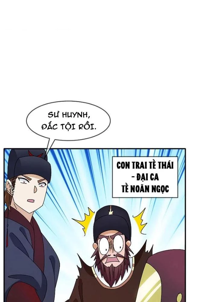 Cực Phẩm Bại Gia Tử Chapter 293 - 17
