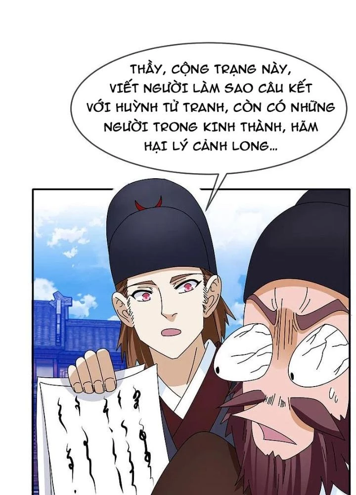 Cực Phẩm Bại Gia Tử Chapter 293 - 29