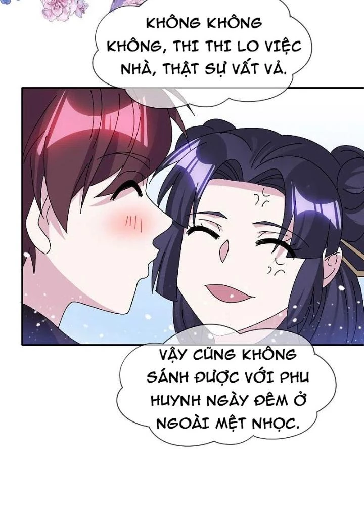 Cực Phẩm Bại Gia Tử Chapter 293 - 41