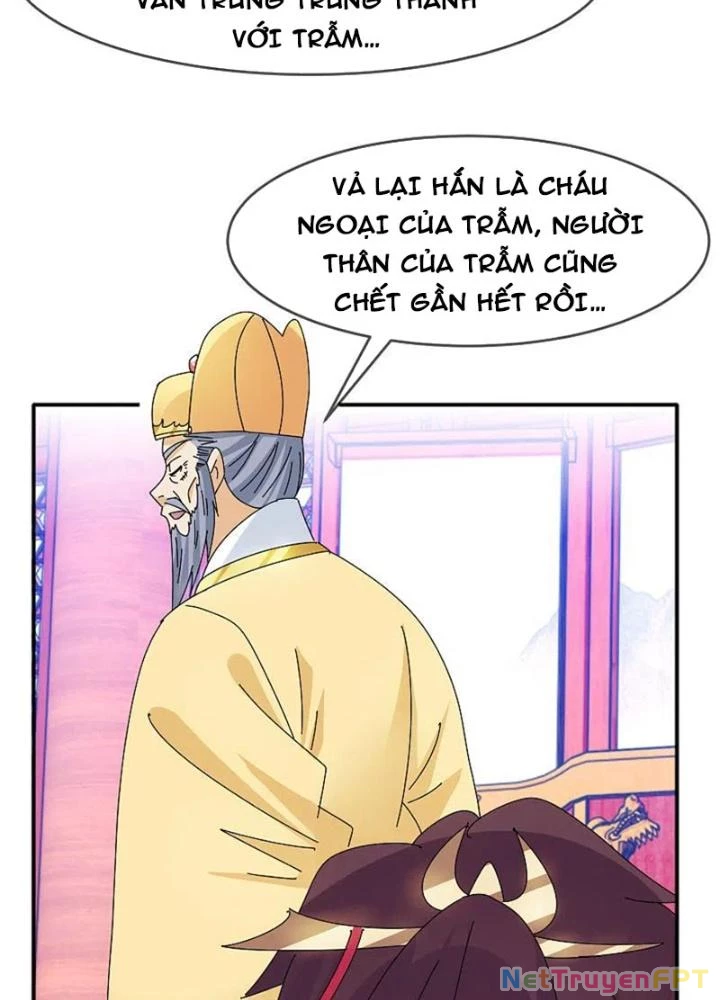 Cực Phẩm Bại Gia Tử Chapter 295 - 11