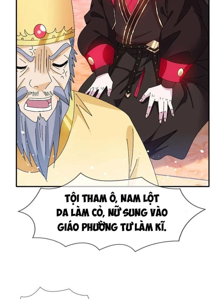 Cực Phẩm Bại Gia Tử Chapter 295 - 17