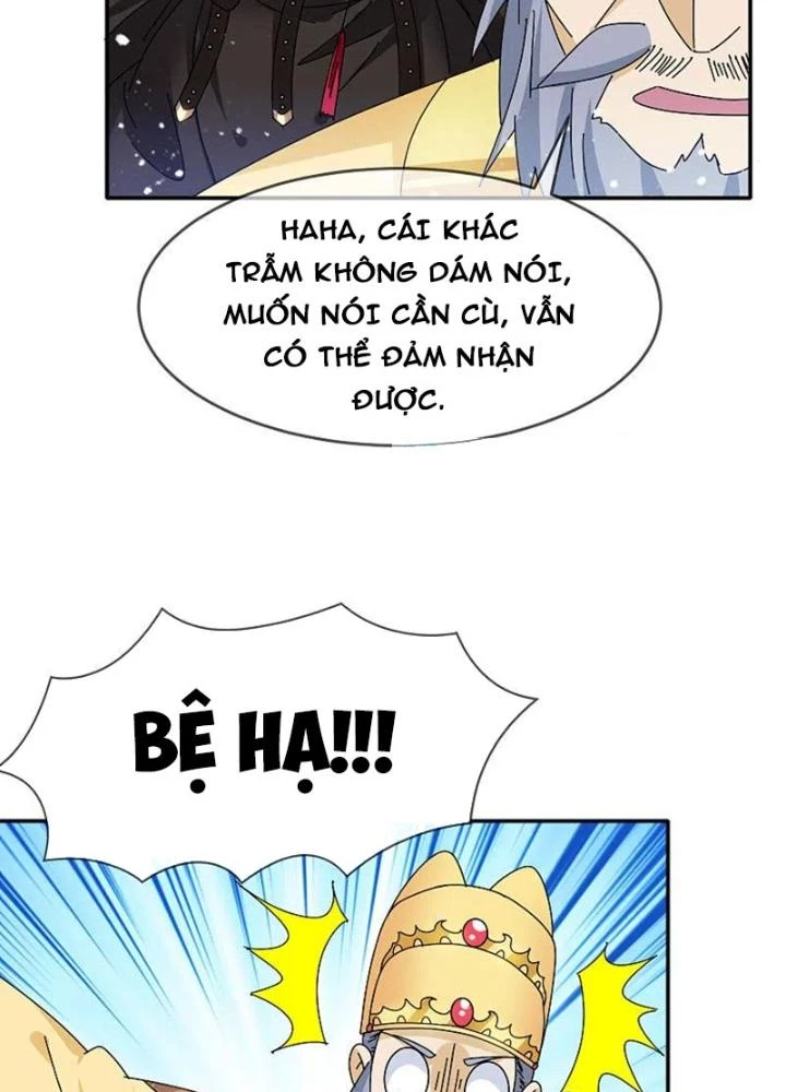 Cực Phẩm Bại Gia Tử Chapter 295 - 29
