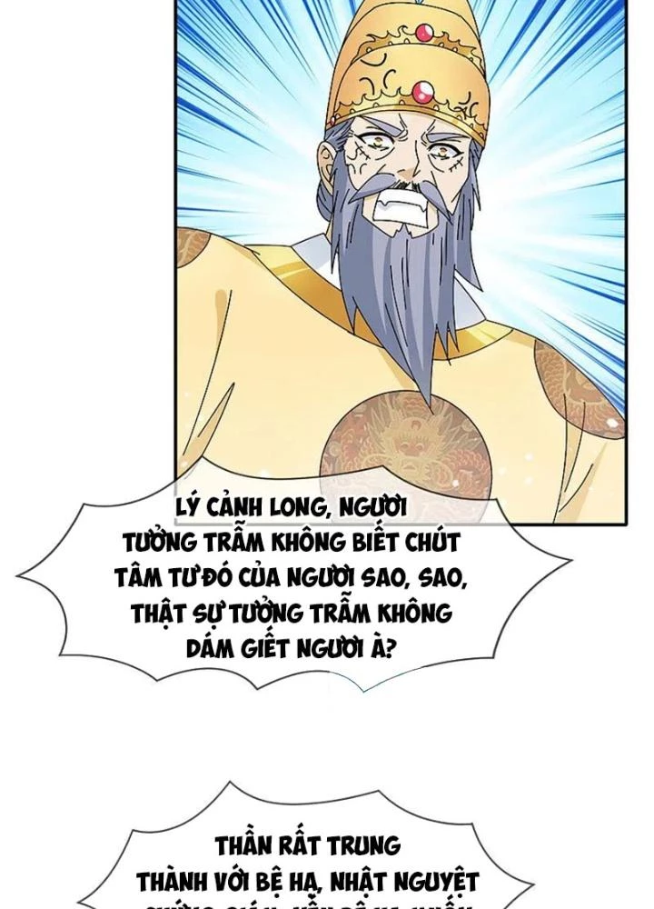 Cực Phẩm Bại Gia Tử Chapter 295 - 41