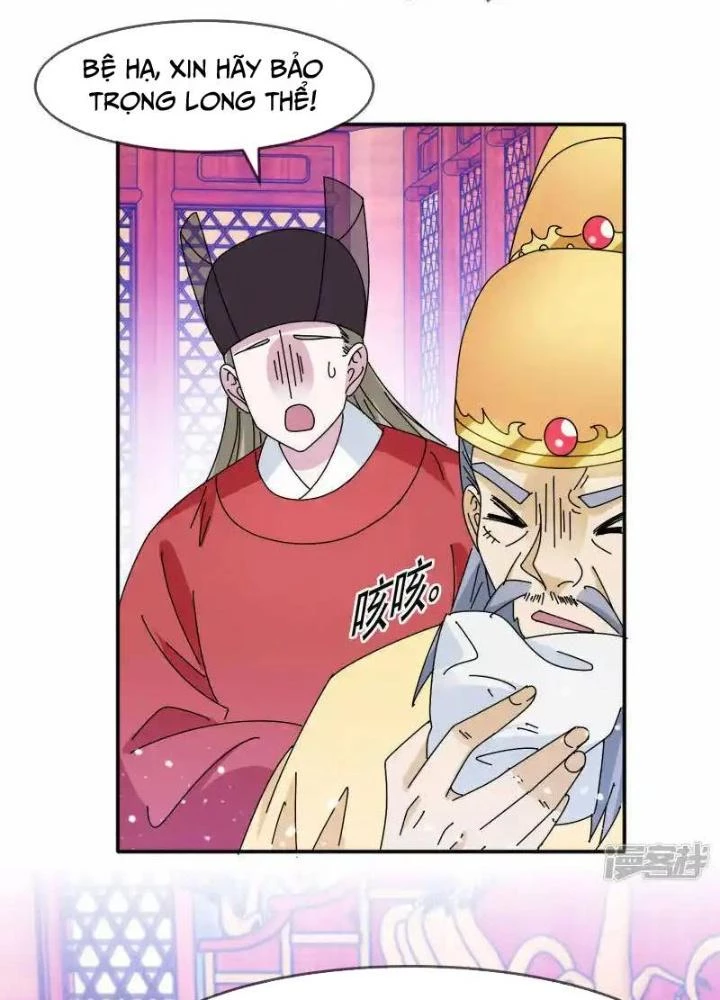 Cực Phẩm Bại Gia Tử Chapter 296 - 9