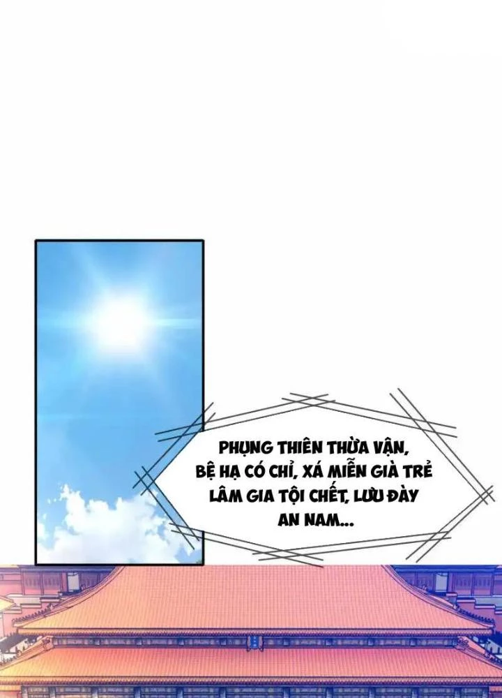 Cực Phẩm Bại Gia Tử Chapter 296 - 27