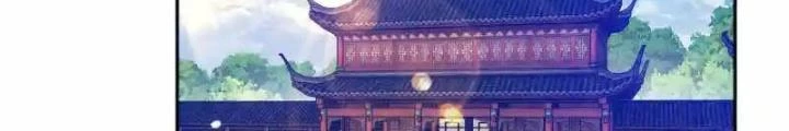Cực Phẩm Bại Gia Tử Chapter 296 - 34