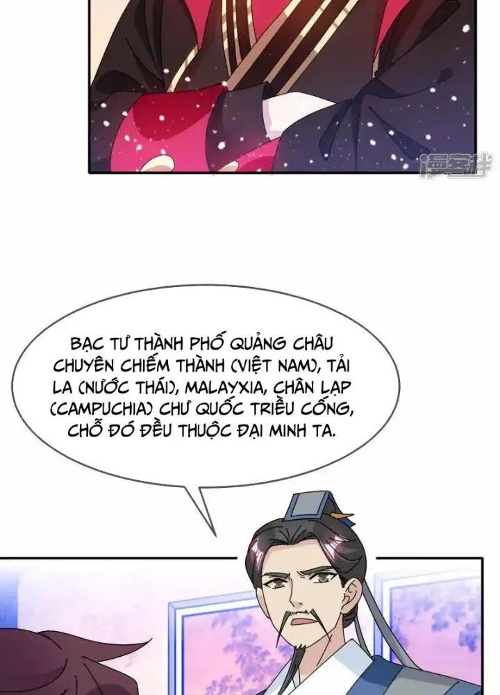 Cực Phẩm Bại Gia Tử Chapter 296 - 39