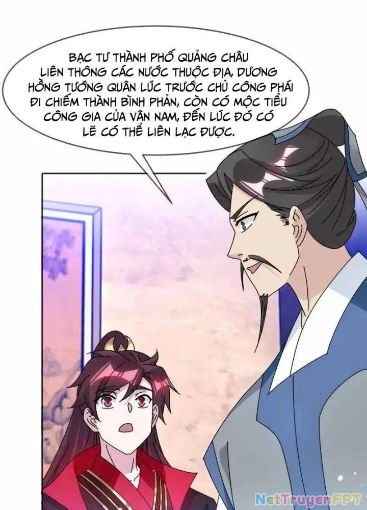 Cực Phẩm Bại Gia Tử Chapter 296 - 53